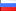 ru